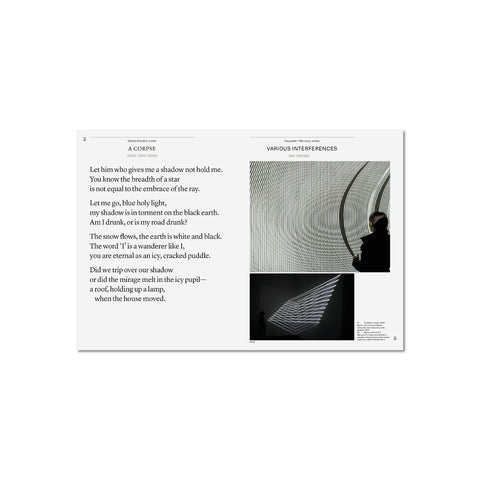 Findings on Light